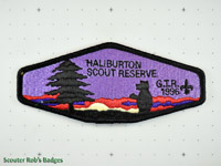 1996 Haliburton Scout Reserve